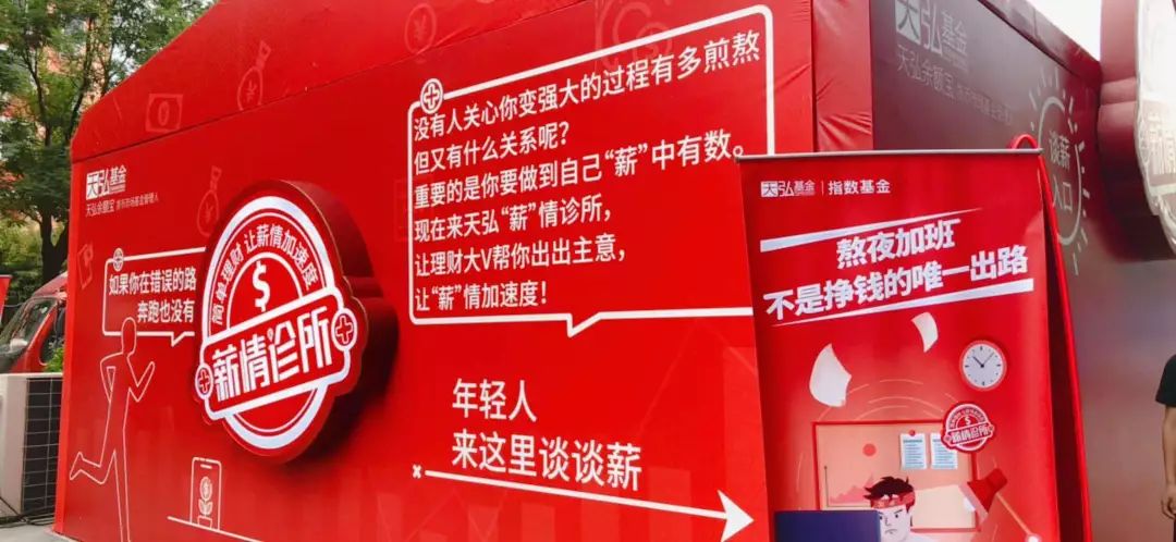 我只想在一线城市活得开心自在
