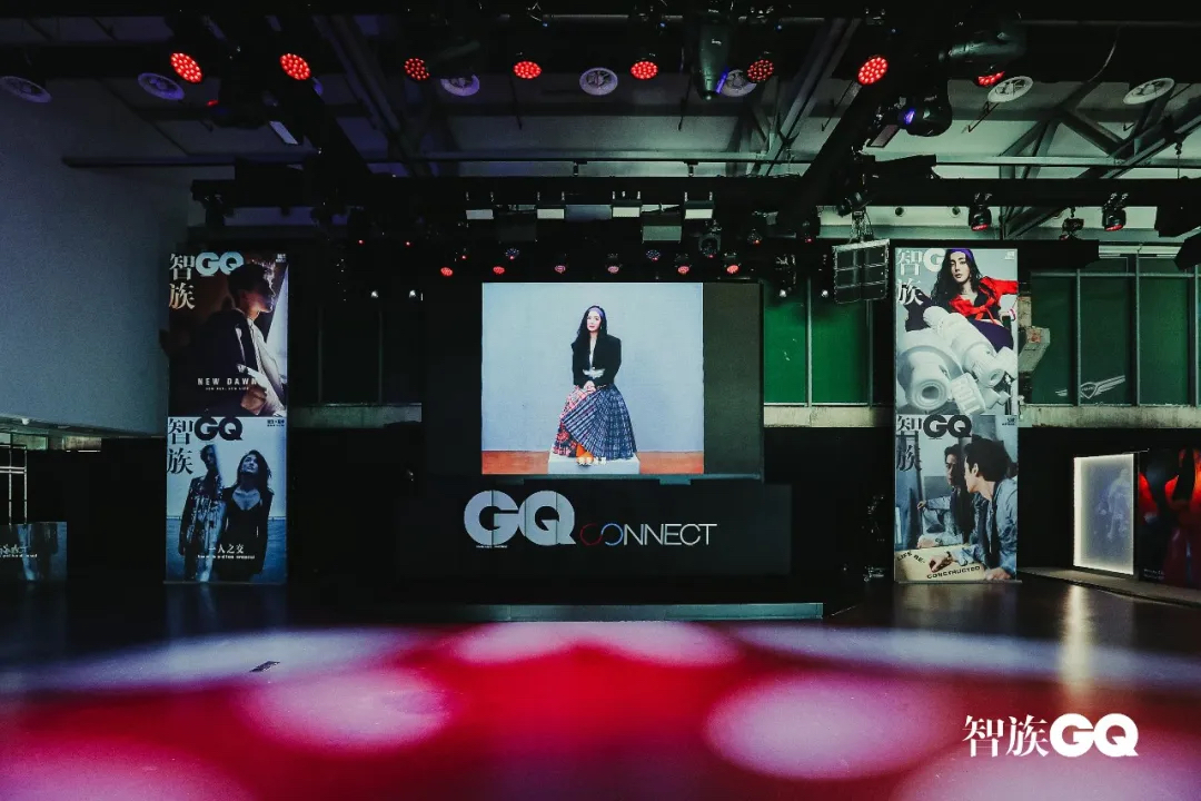 GQ Connect举办的灵感之夜私享派对活动策划太美了